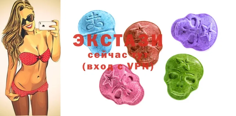 Ecstasy DUBAI  Благодарный 